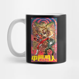 SUPER INFRA-MAN Mug